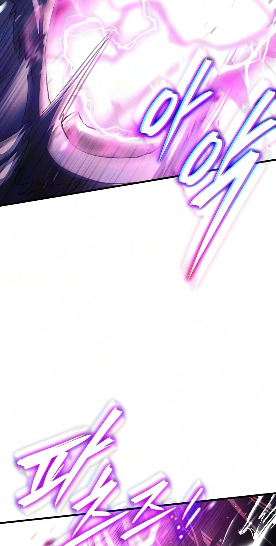 Superhuman Game Broadcast Chapter 39 page 123 - 