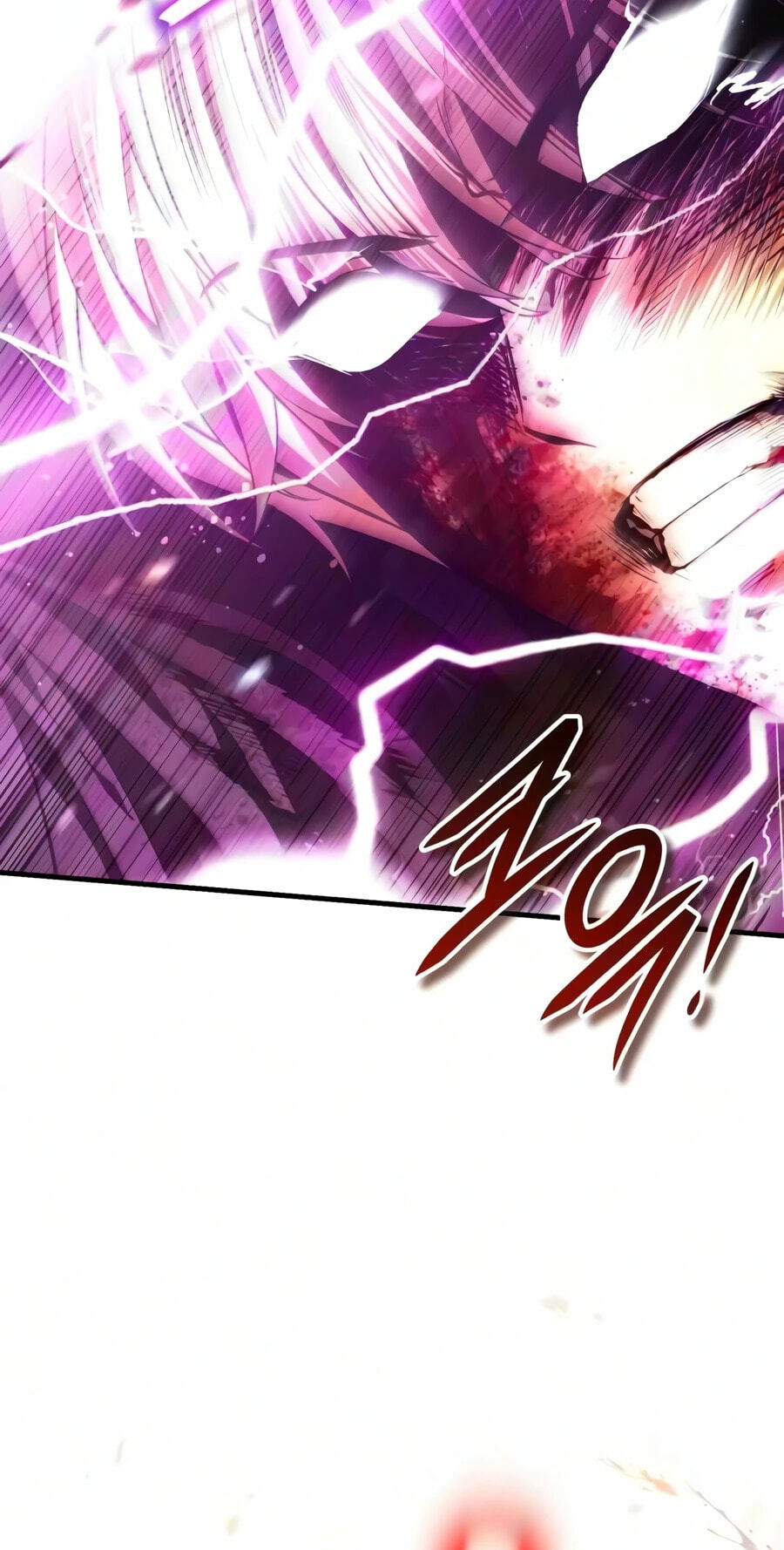Superhuman Game Broadcast Chapter 39 page 124 - 