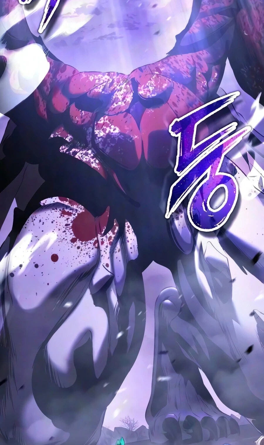 Superhuman Game Broadcast Chapter 39 page 129 - 