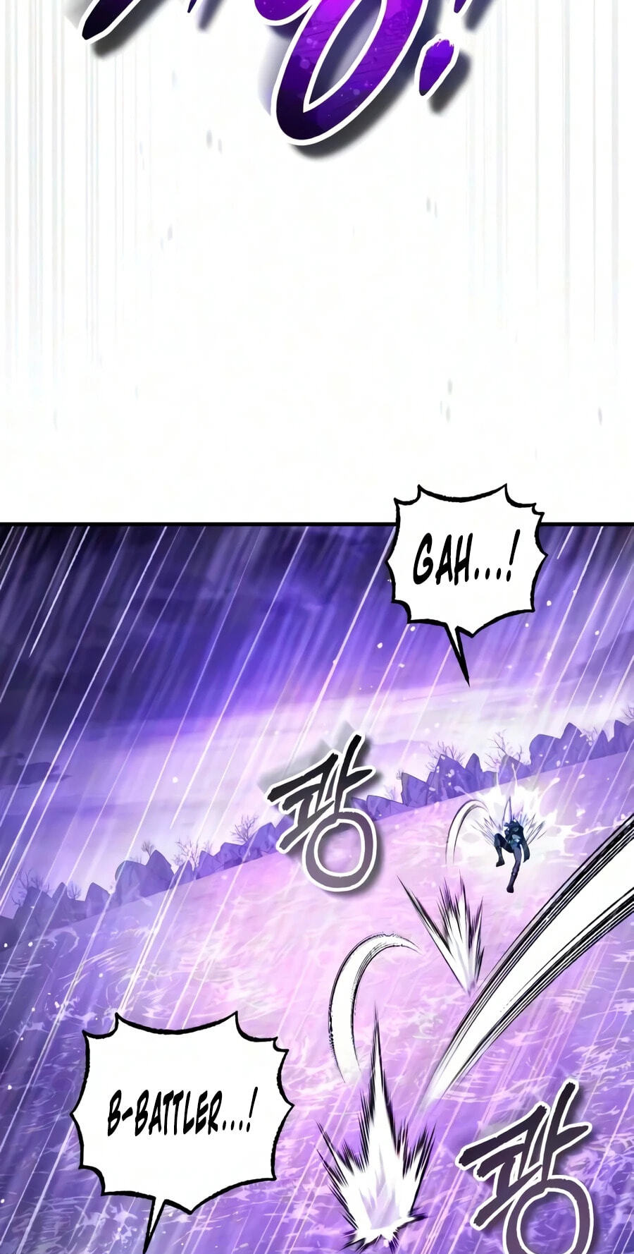 Superhuman Game Broadcast Chapter 39 page 17 - 