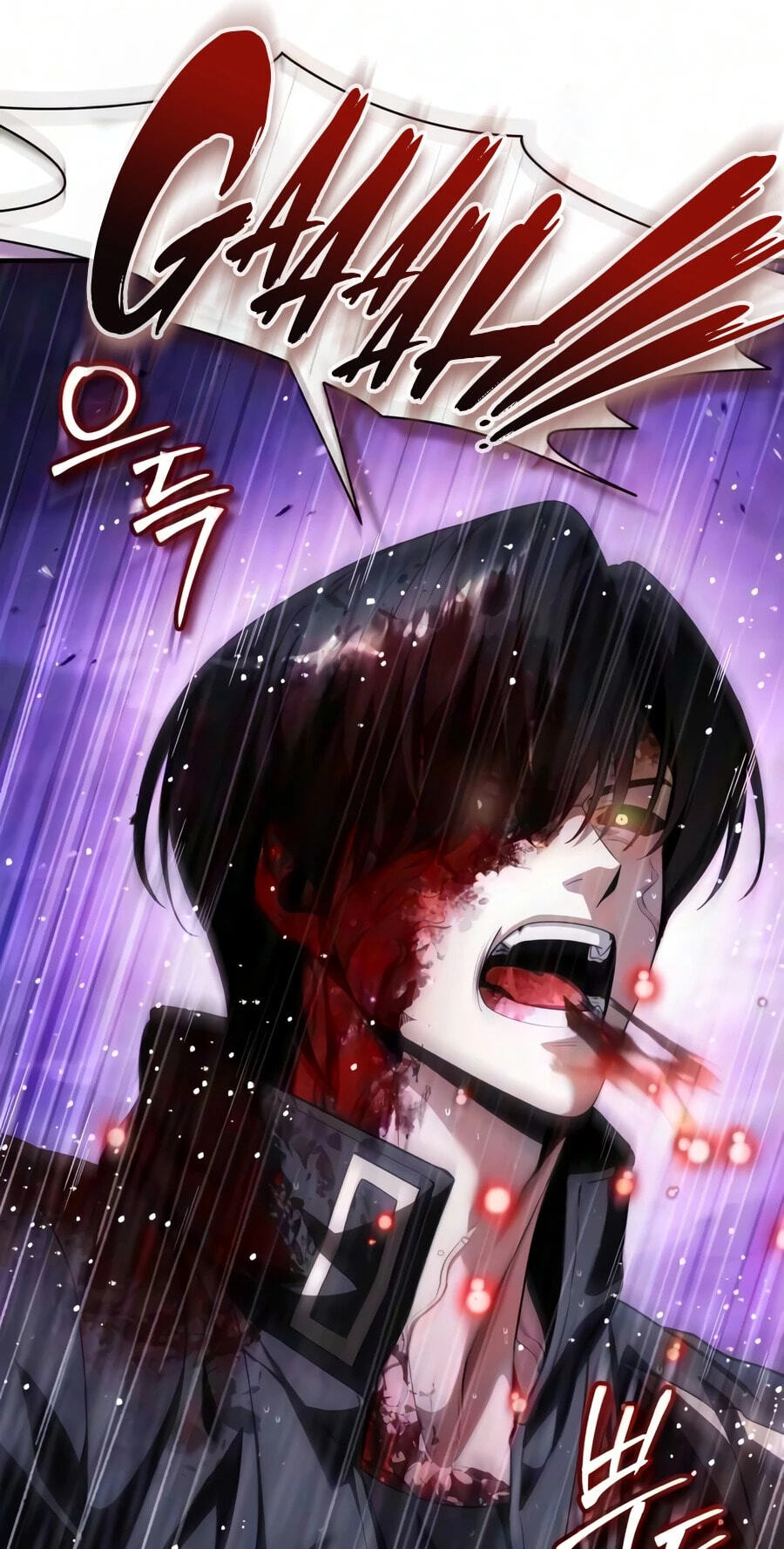 Superhuman Game Broadcast Chapter 39 page 24 - 