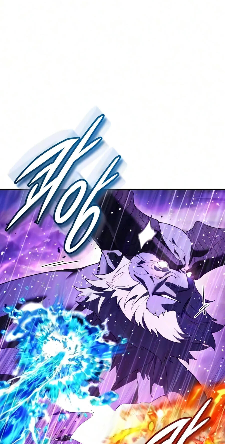 Superhuman Game Broadcast Chapter 39 page 27 - 