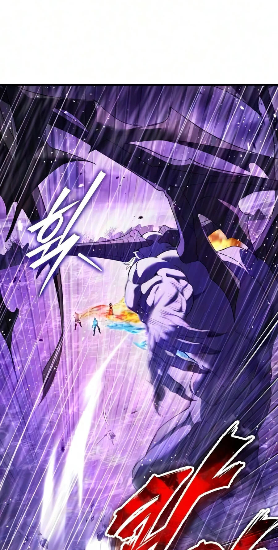 Superhuman Game Broadcast Chapter 39 page 30 - 