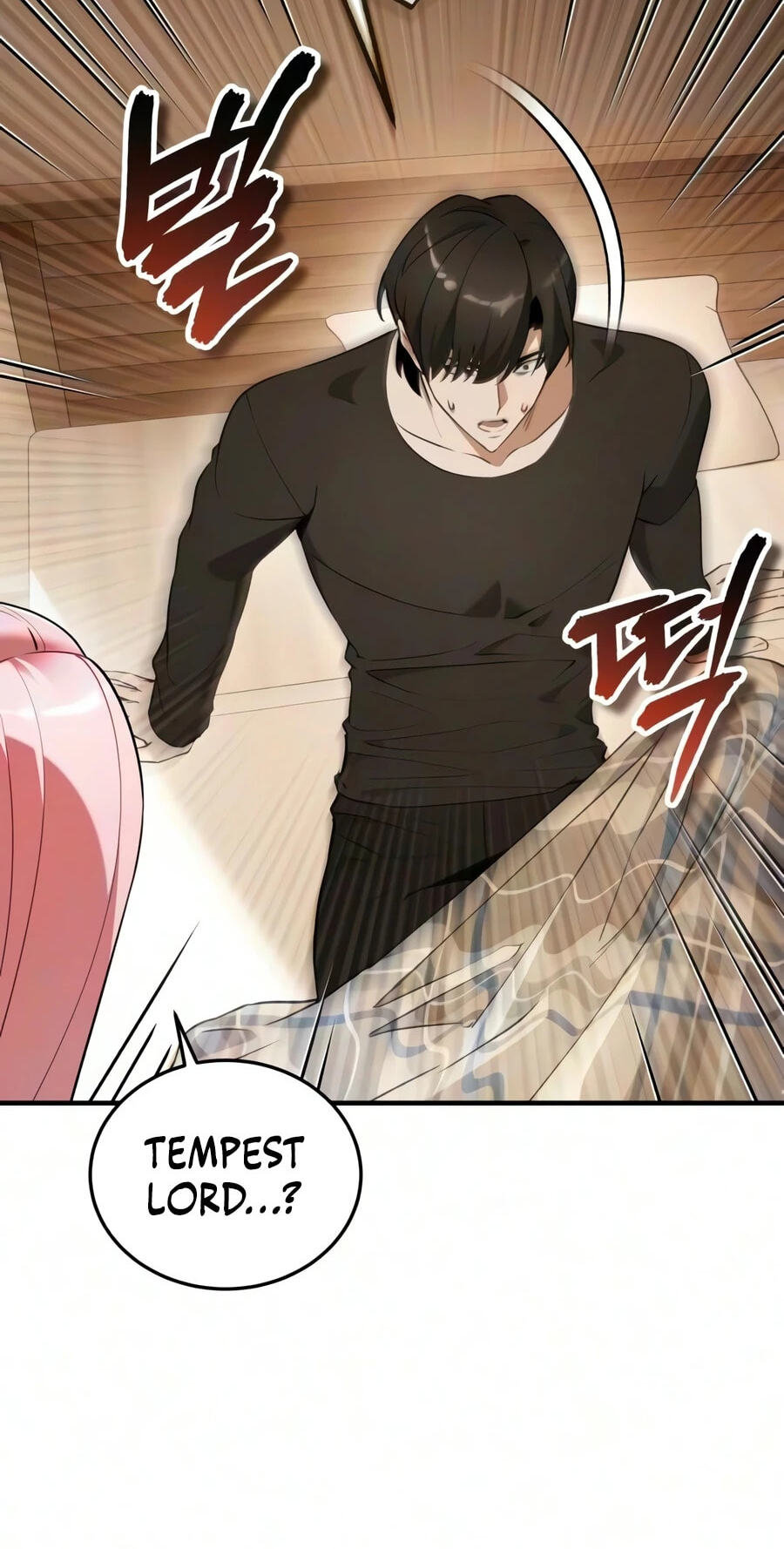 Superhuman Game Broadcast Chapter 39 page 37 - 