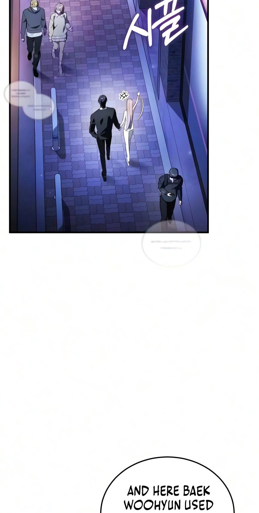 Superhuman Game Broadcast Chapter 39 page 48 - 