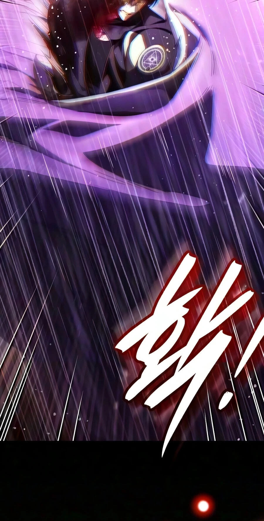 Superhuman Game Broadcast Chapter 39 page 6 - 