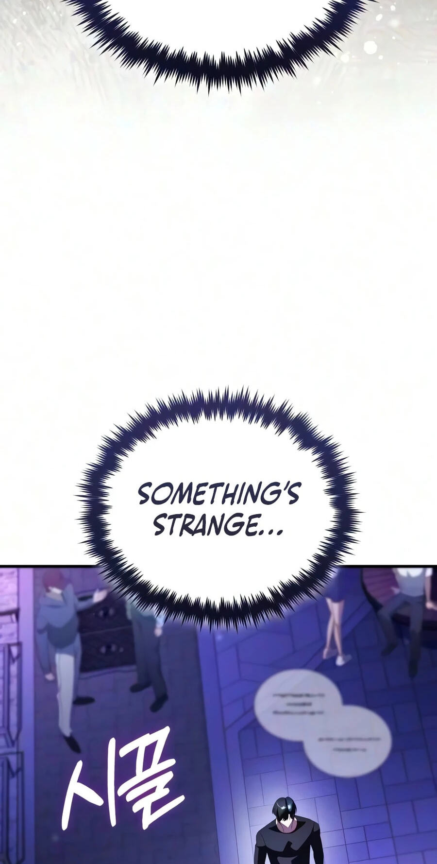 Superhuman Game Broadcast Chapter 39 page 52 - 