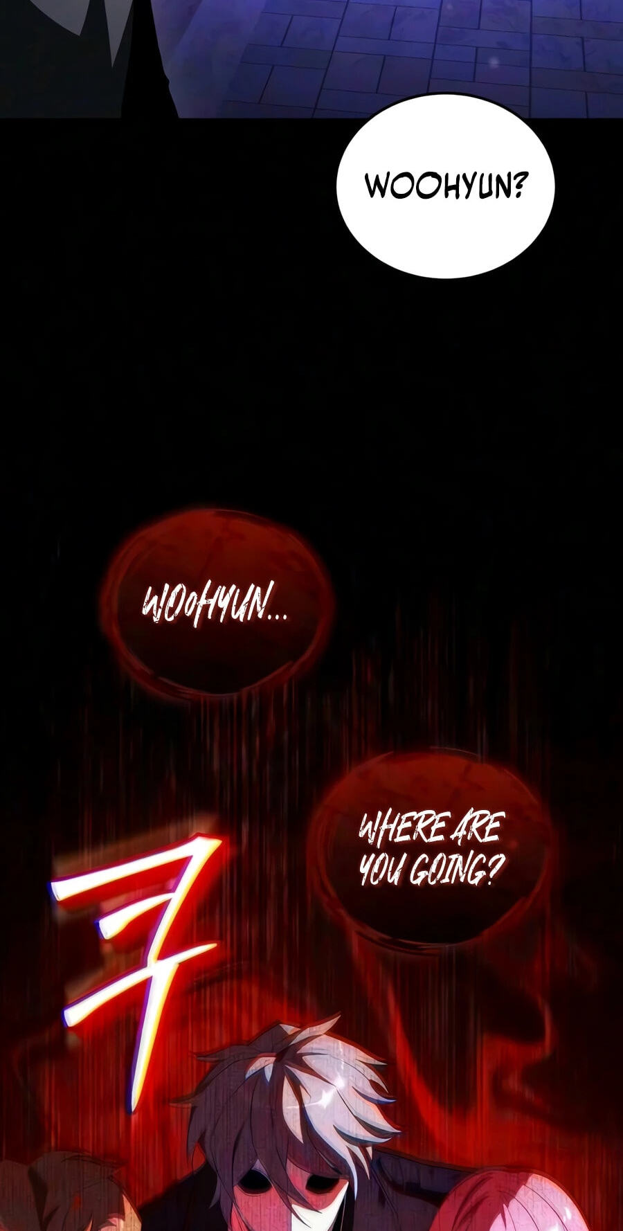 Superhuman Game Broadcast Chapter 39 page 57 - 