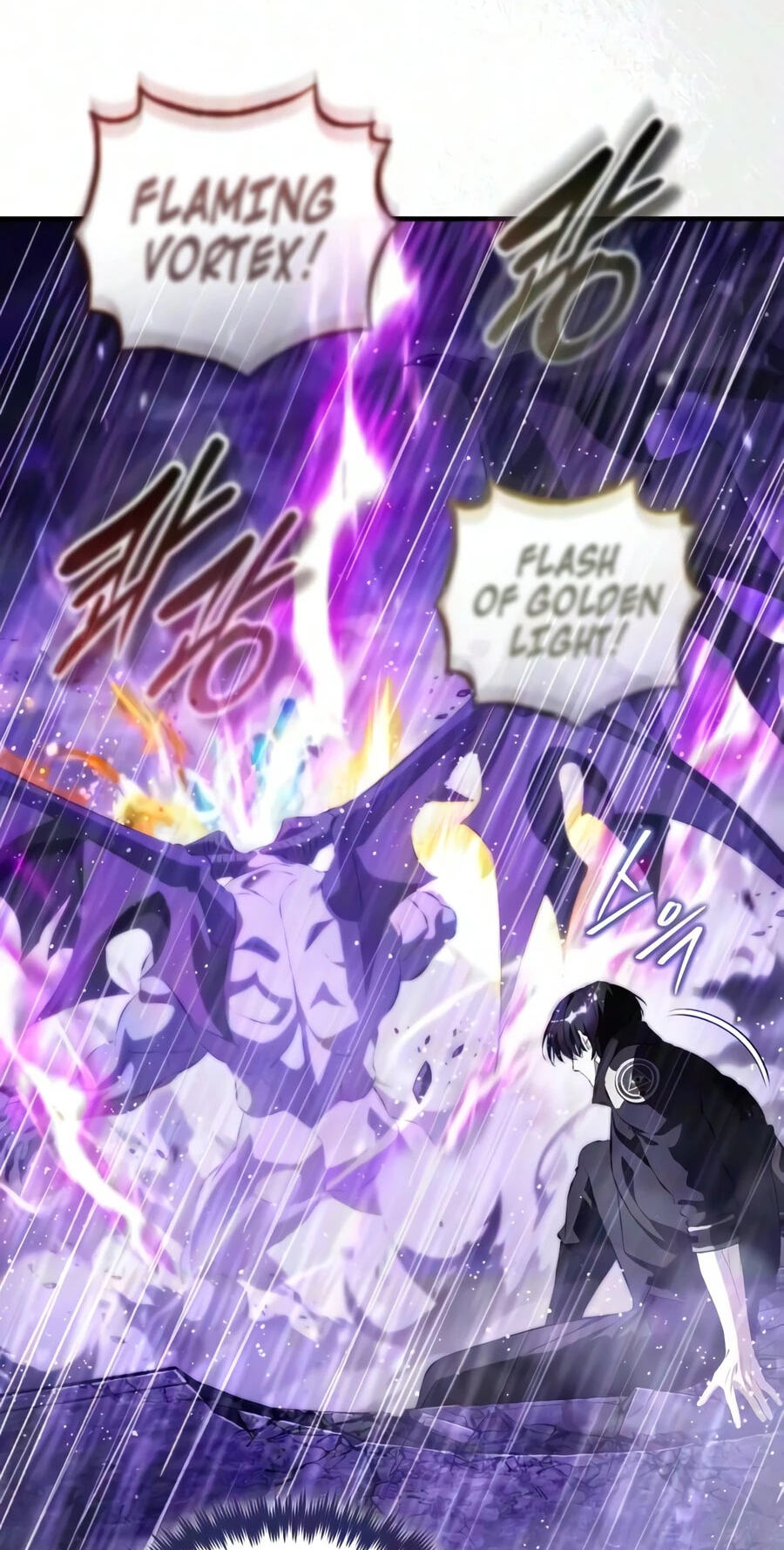 Superhuman Game Broadcast Chapter 39 page 62 - 