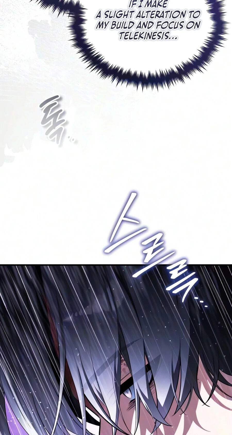 Superhuman Game Broadcast Chapter 39 page 65 - 