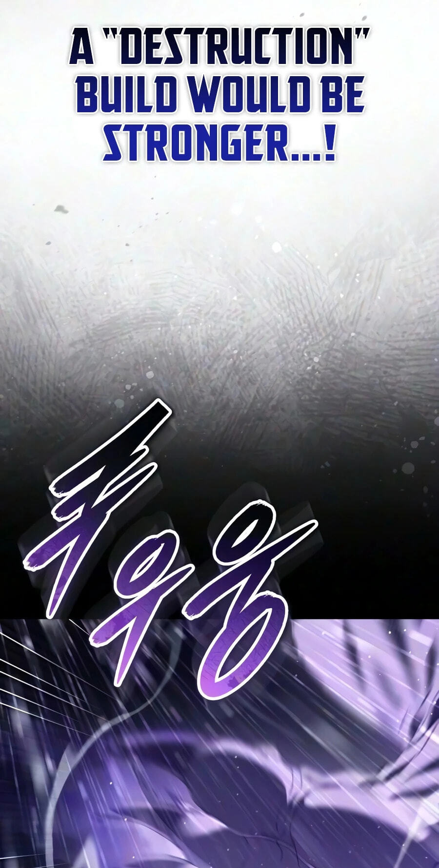 Superhuman Game Broadcast Chapter 39 page 67 - 