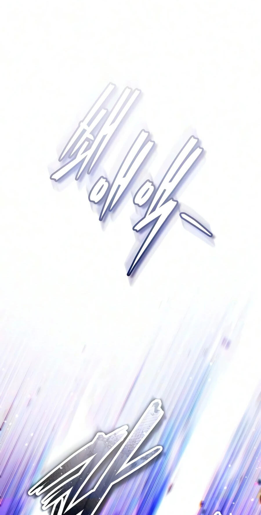 Superhuman Game Broadcast Chapter 39 page 69 - 