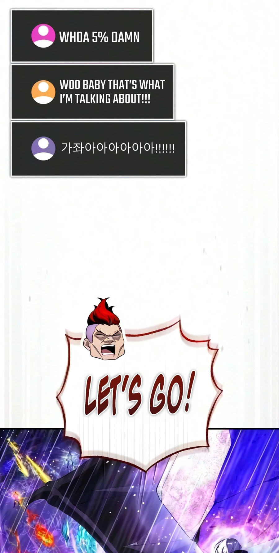 Superhuman Game Broadcast Chapter 39 page 76 - 