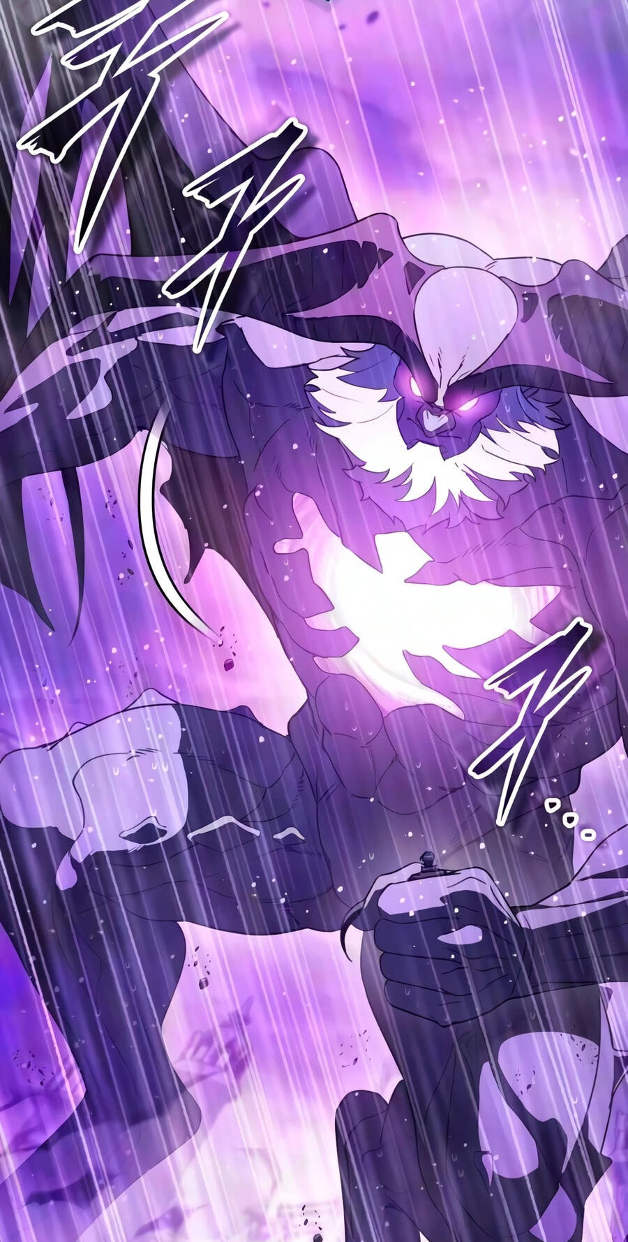 Superhuman Game Broadcast Chapter 39 page 9 - 