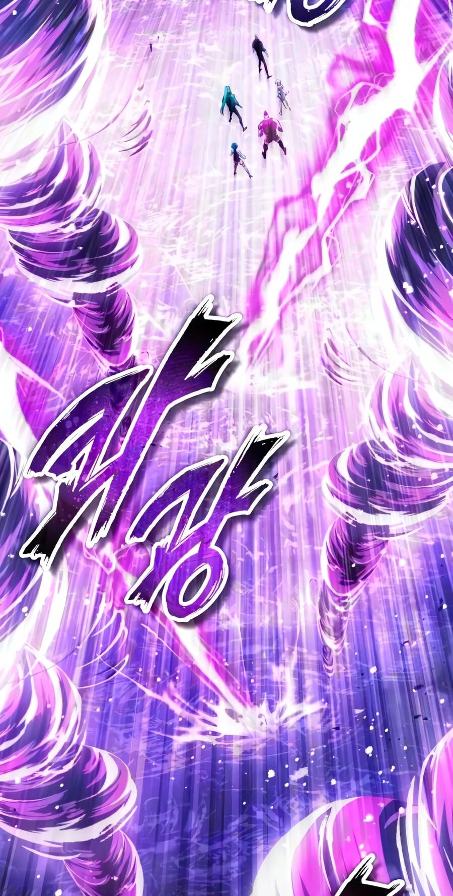 Superhuman Game Broadcast Chapter 39 page 84 - 