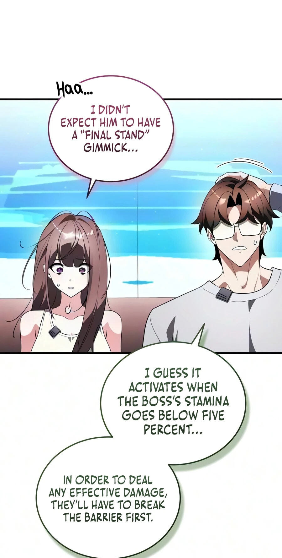 Superhuman Game Broadcast Chapter 39 page 86 - 