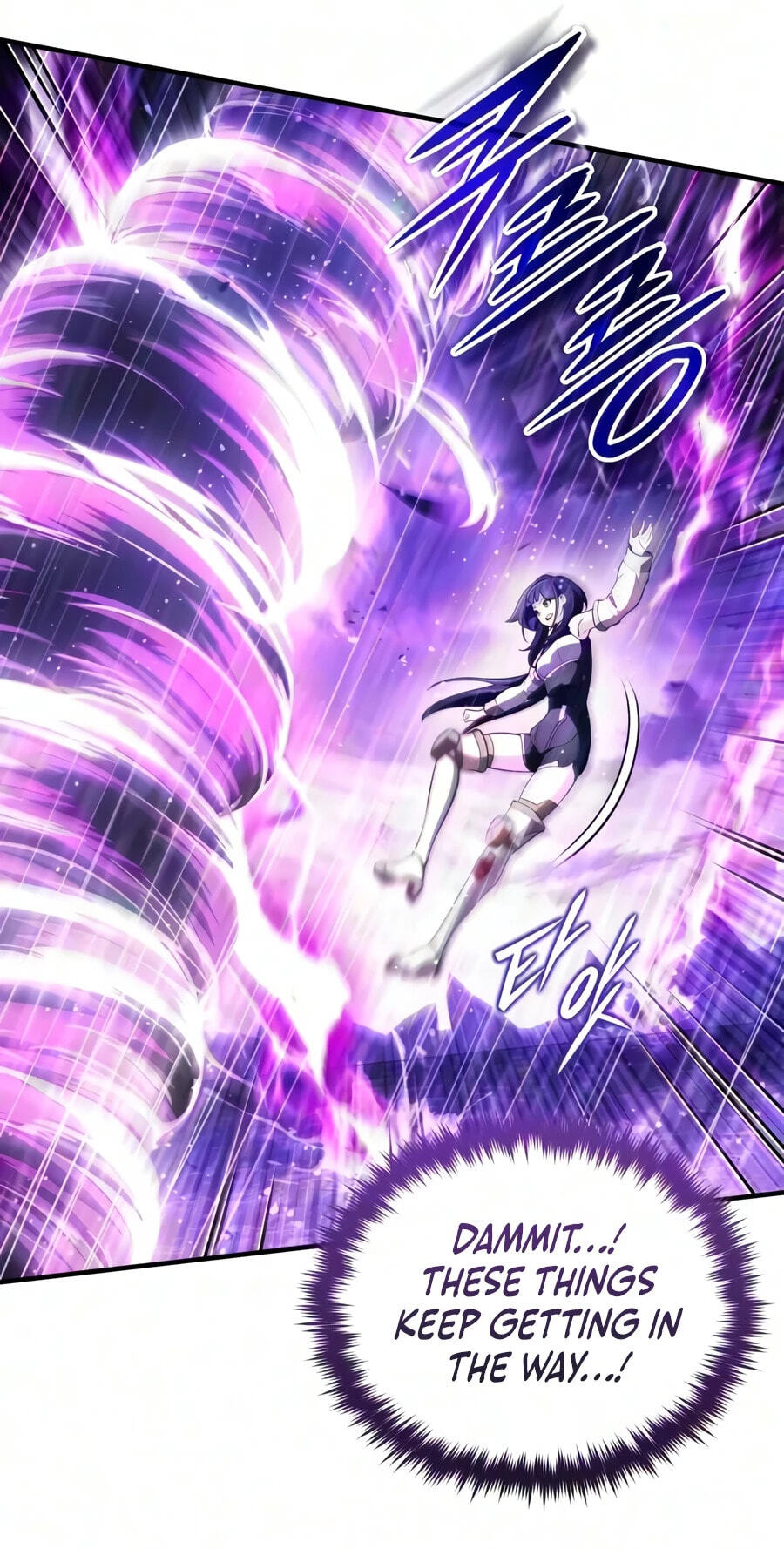 Superhuman Game Broadcast Chapter 39 page 89 - 