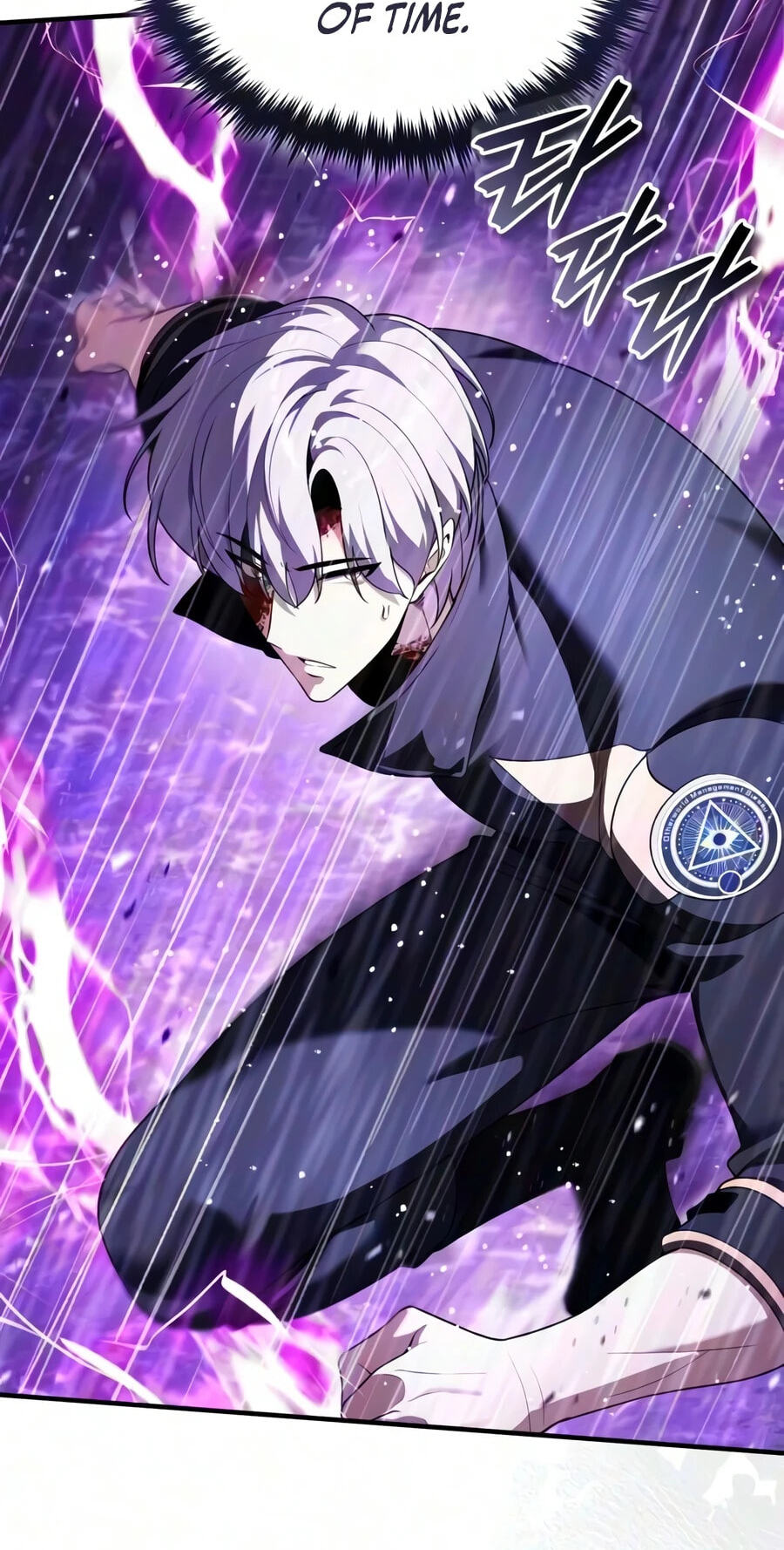 Superhuman Game Broadcast Chapter 39 page 92 - 