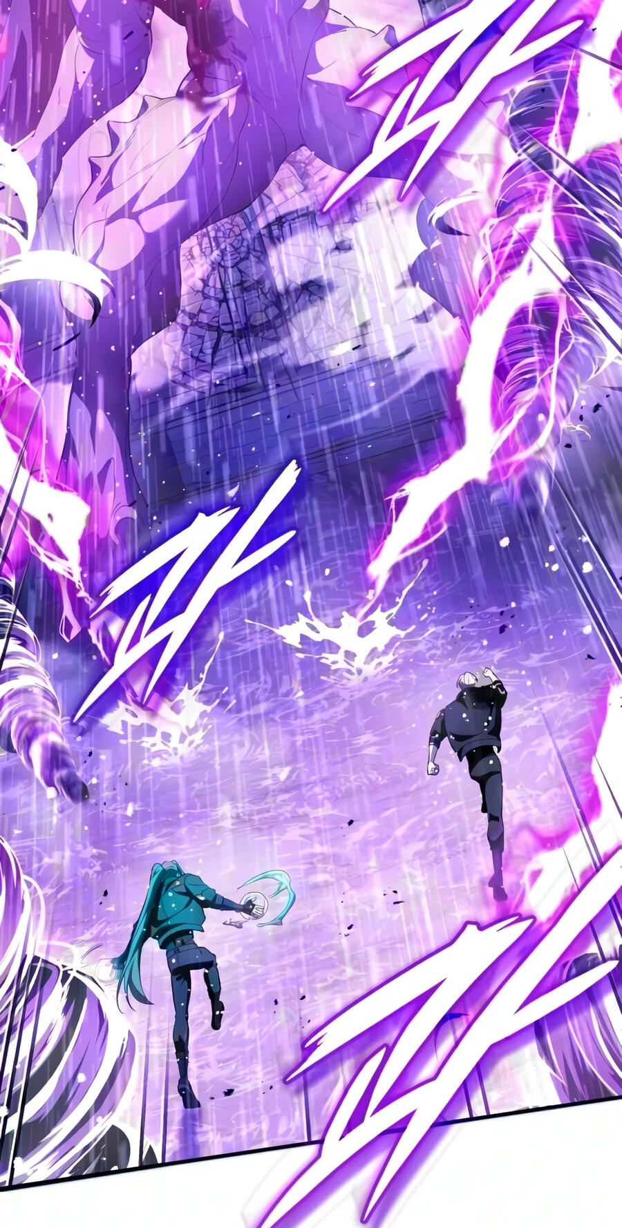 Superhuman Game Broadcast Chapter 39 page 95 - 