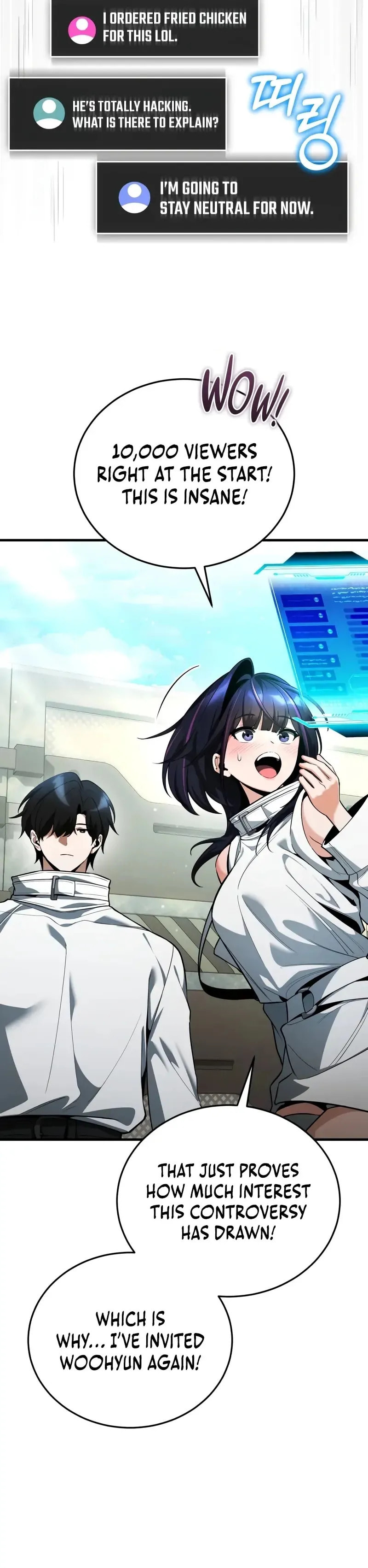 Superhuman Game Broadcast Chapter 4 page 33 - 