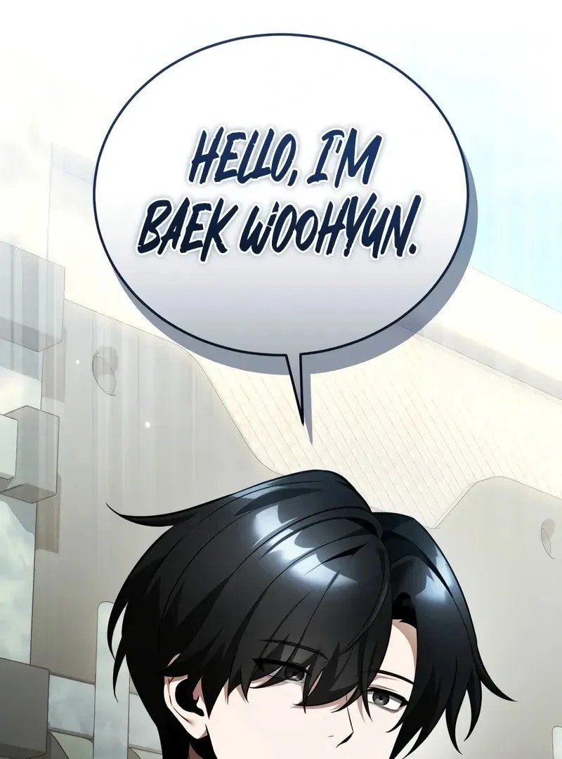 Superhuman Game Broadcast Chapter 4 page 34 - 