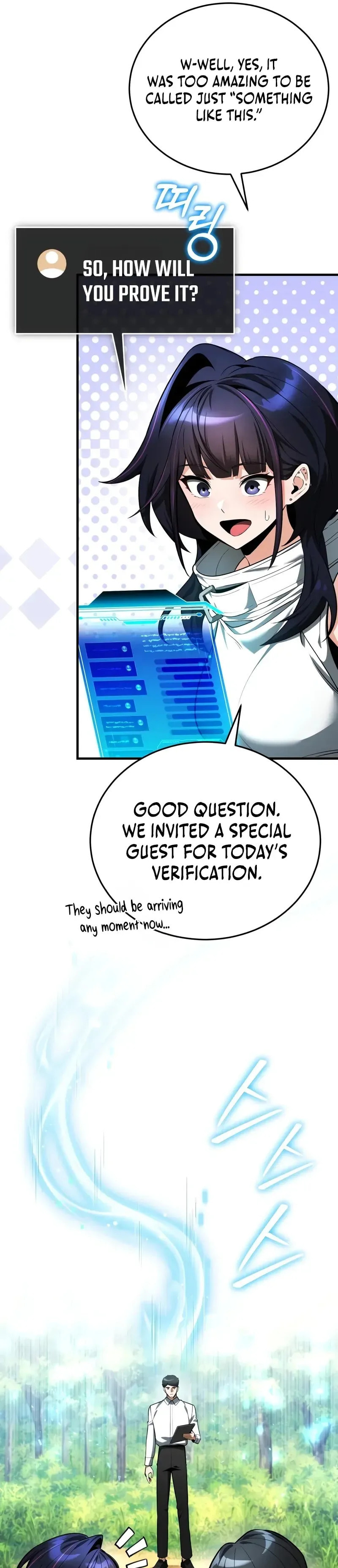 Superhuman Game Broadcast Chapter 4 page 44 - 