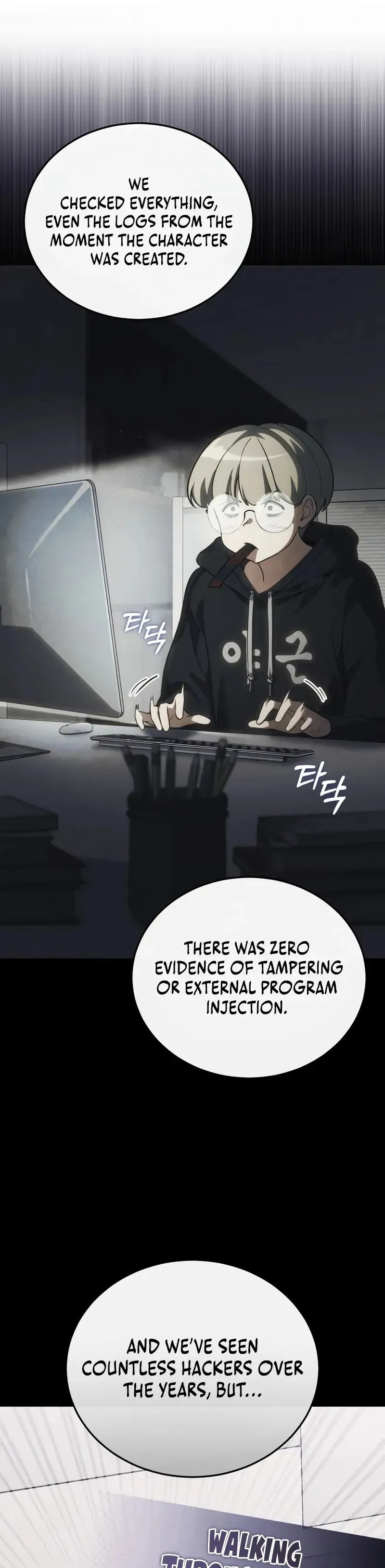 Superhuman Game Broadcast Chapter 4 page 6 - 
