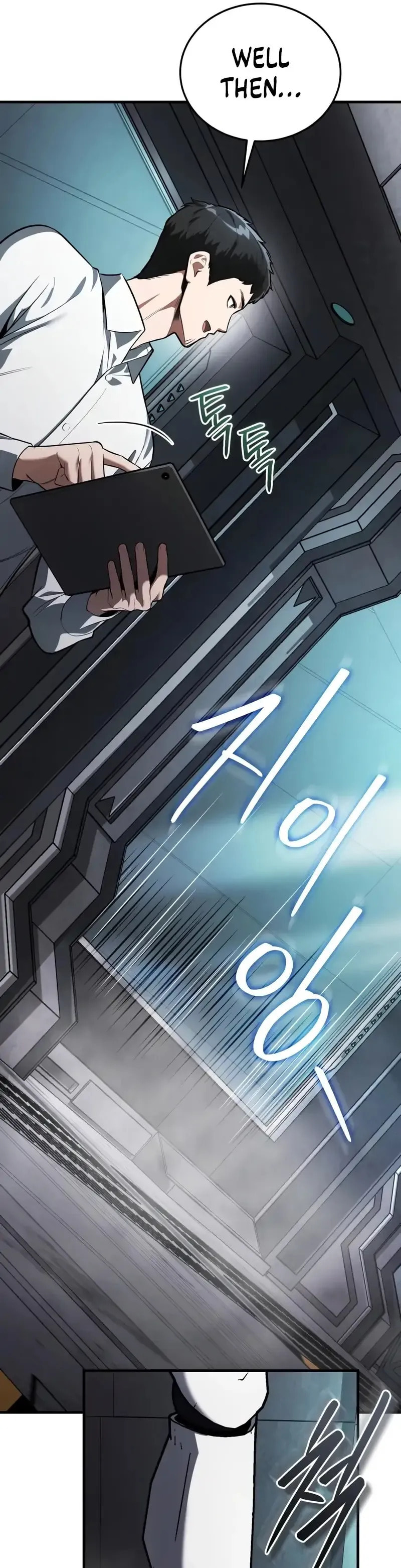 Superhuman Game Broadcast Chapter 4 page 52 - 