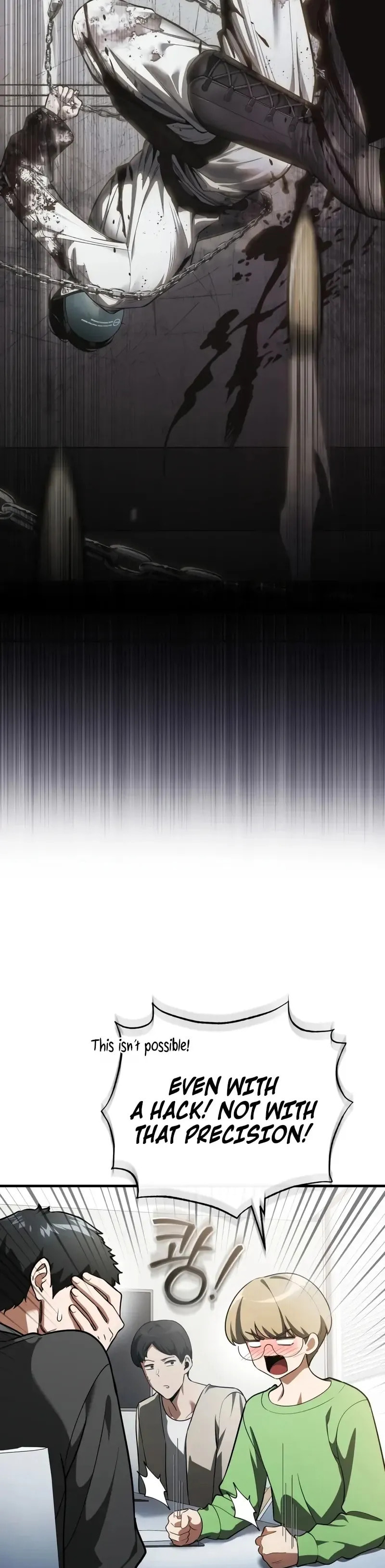 Superhuman Game Broadcast Chapter 4 page 8 - 