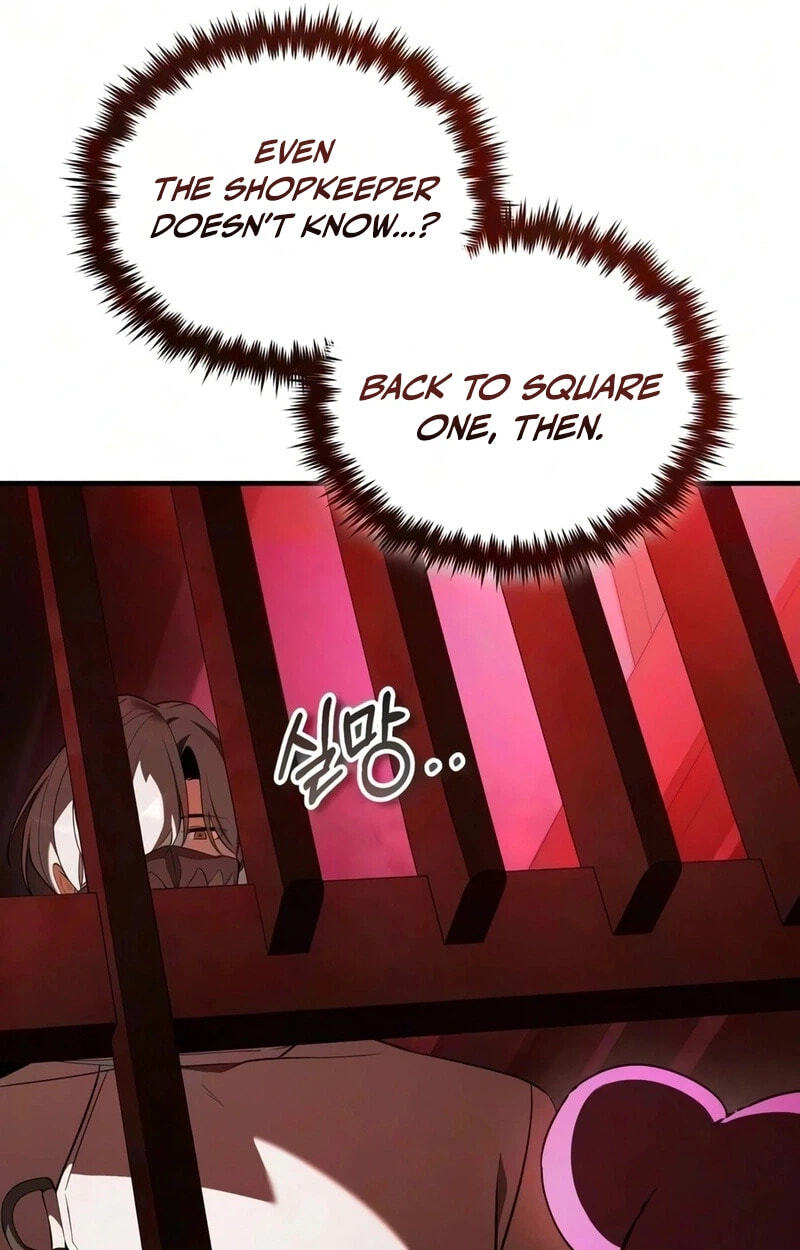 Superhuman Game Broadcast Chapter 40 page 103 - 