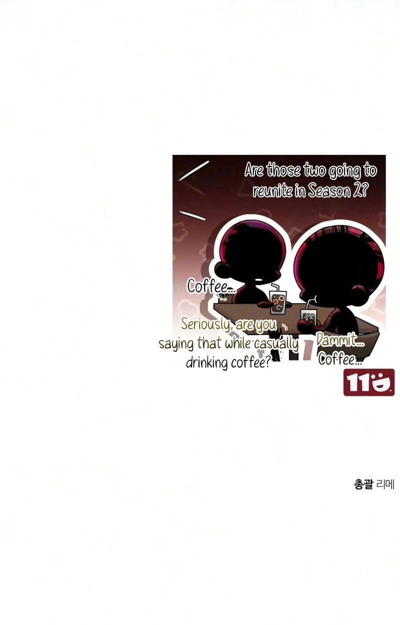 Superhuman Game Broadcast Chapter 40 page 156 - 