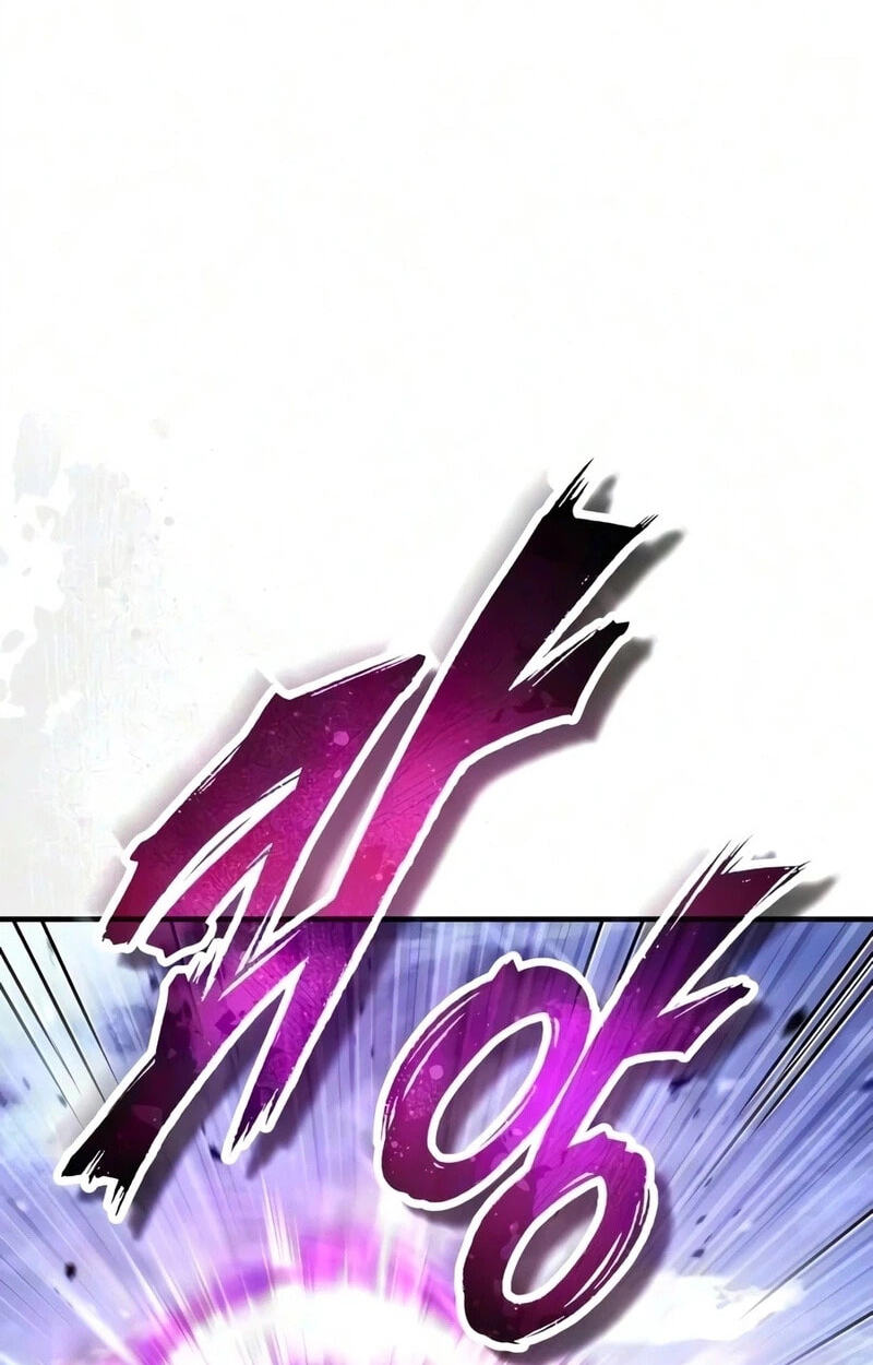 Superhuman Game Broadcast Chapter 40 page 28 - 