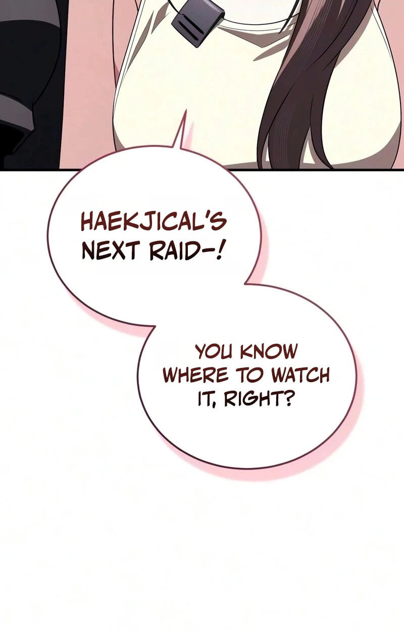 Superhuman Game Broadcast Chapter 40 page 45 - 