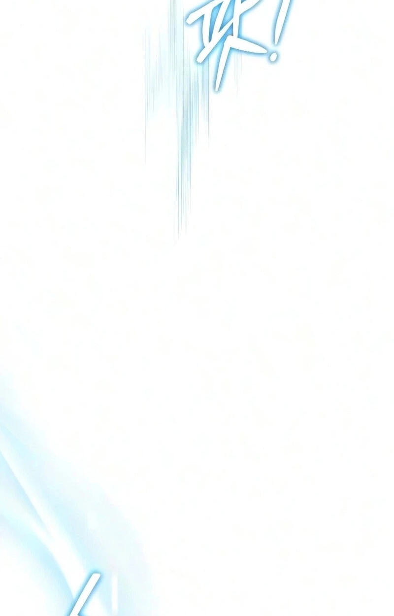Superhuman Game Broadcast Chapter 40 page 52 - 