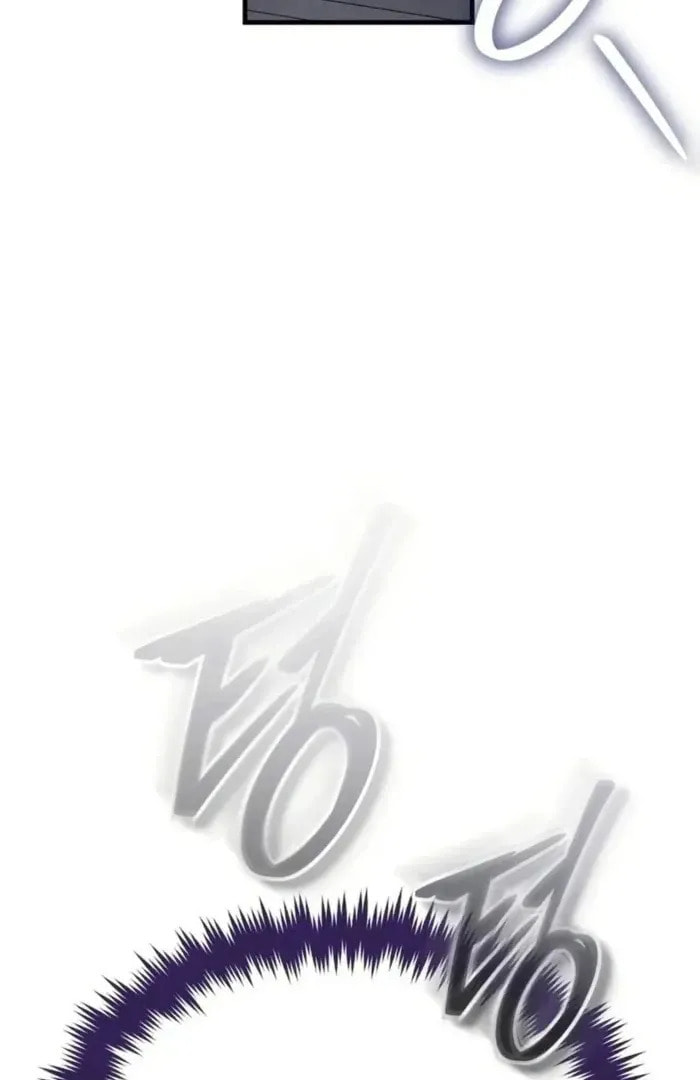 Superhuman Game Broadcast Chapter 5 page 11 - 