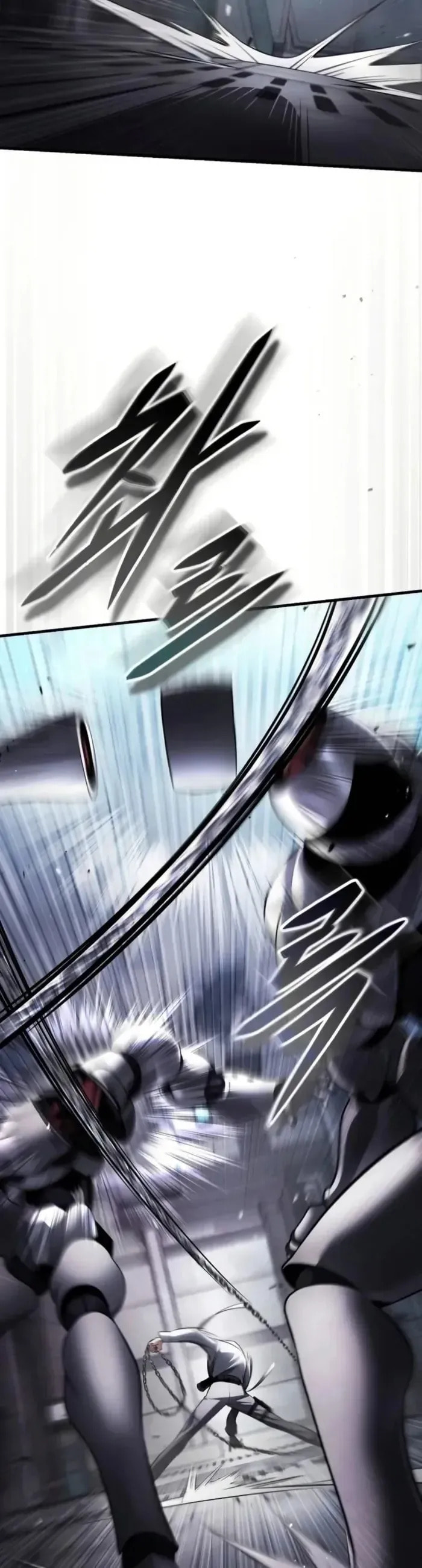 Superhuman Game Broadcast Chapter 5 page 17 - 