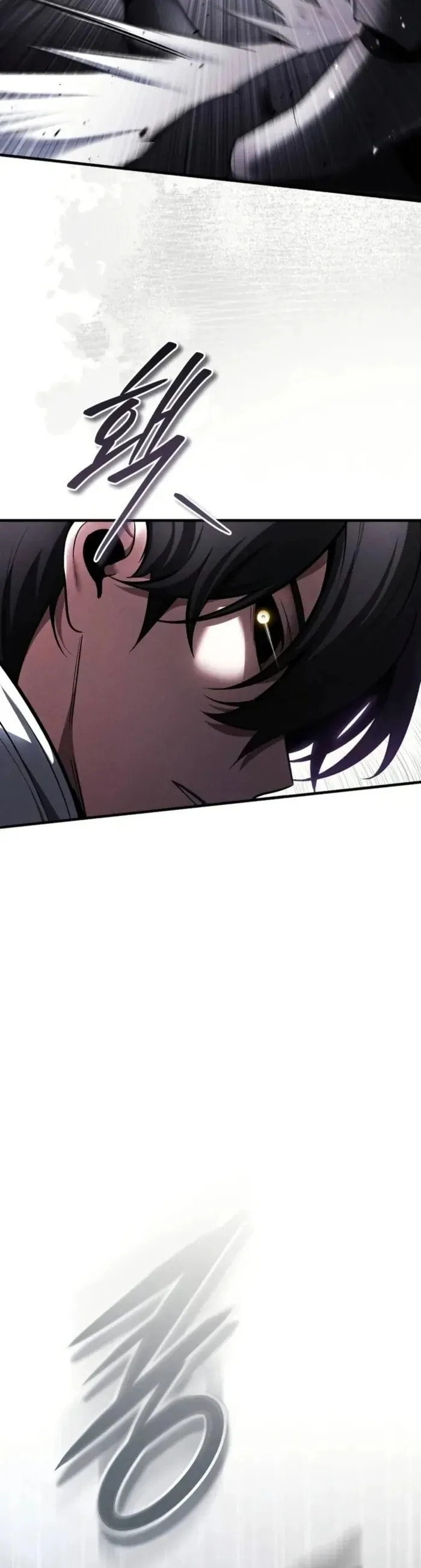 Superhuman Game Broadcast Chapter 5 page 18 - 