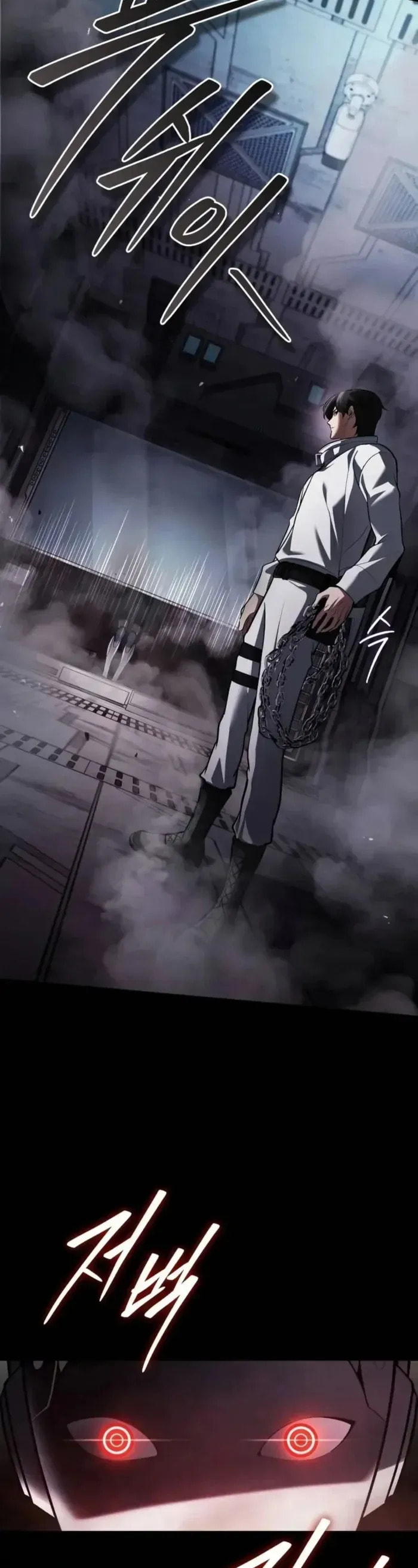 Superhuman Game Broadcast Chapter 5 page 23 - 
