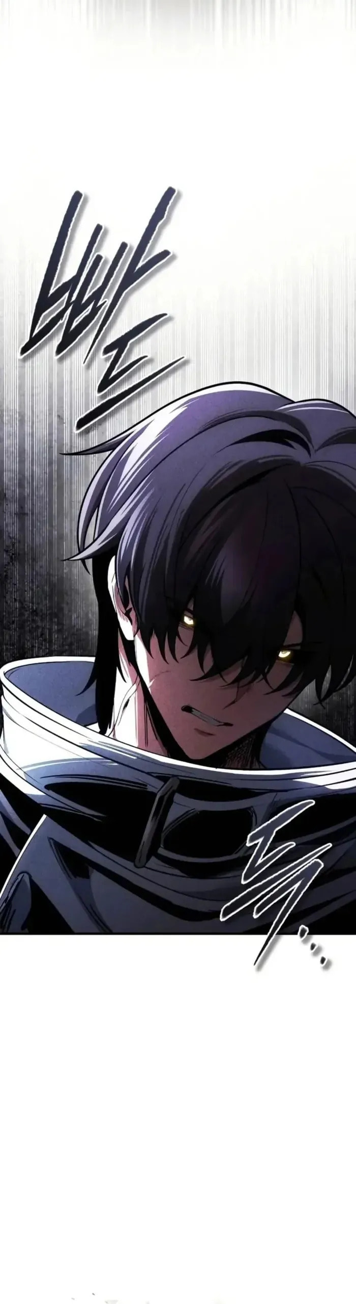 Superhuman Game Broadcast Chapter 5 page 29 - 