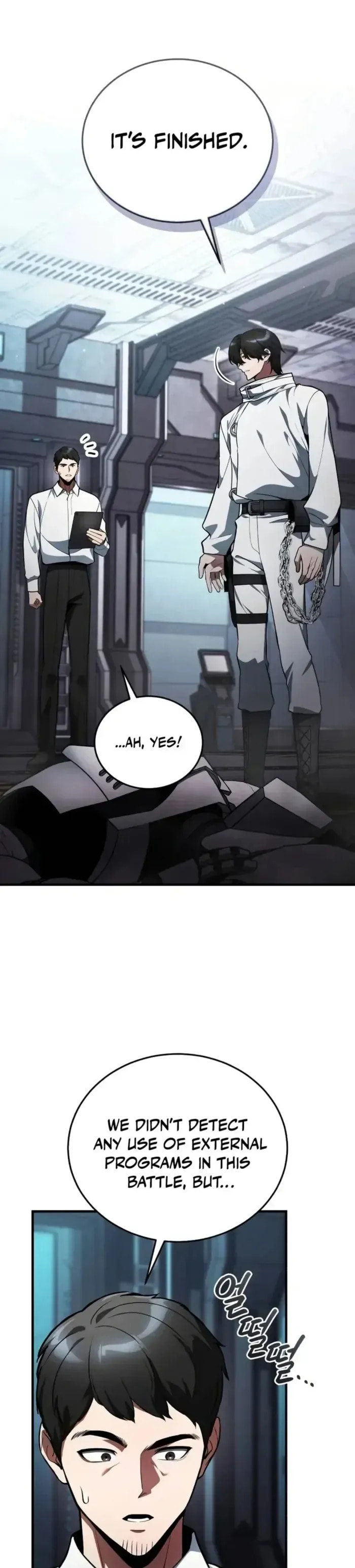 Superhuman Game Broadcast Chapter 5 page 4 - 