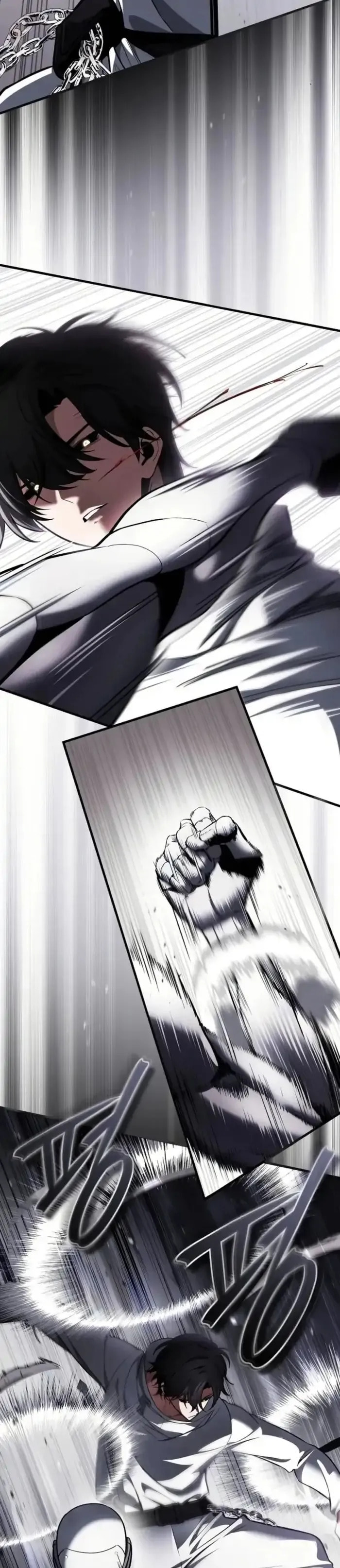 Superhuman Game Broadcast Chapter 5 page 31 - 