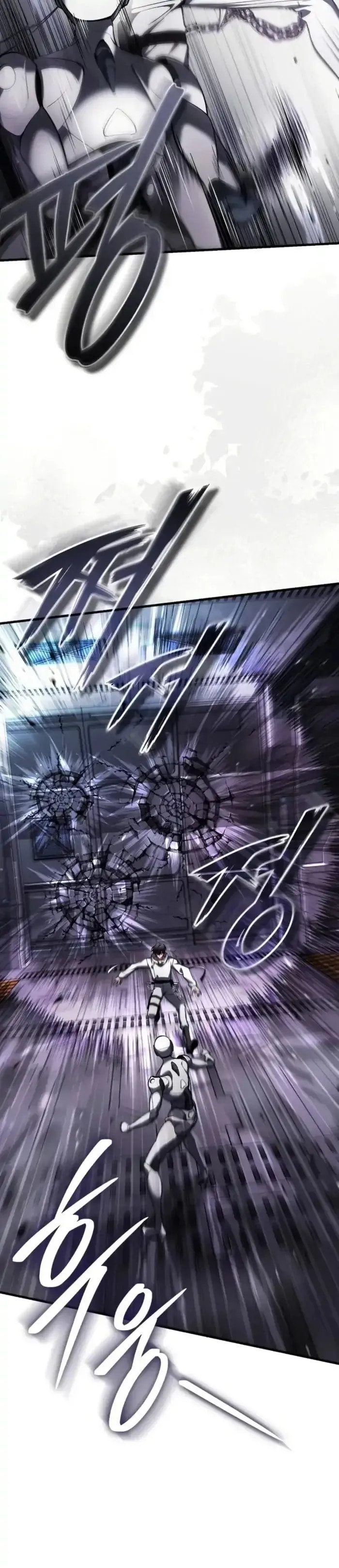 Superhuman Game Broadcast Chapter 5 page 32 - 