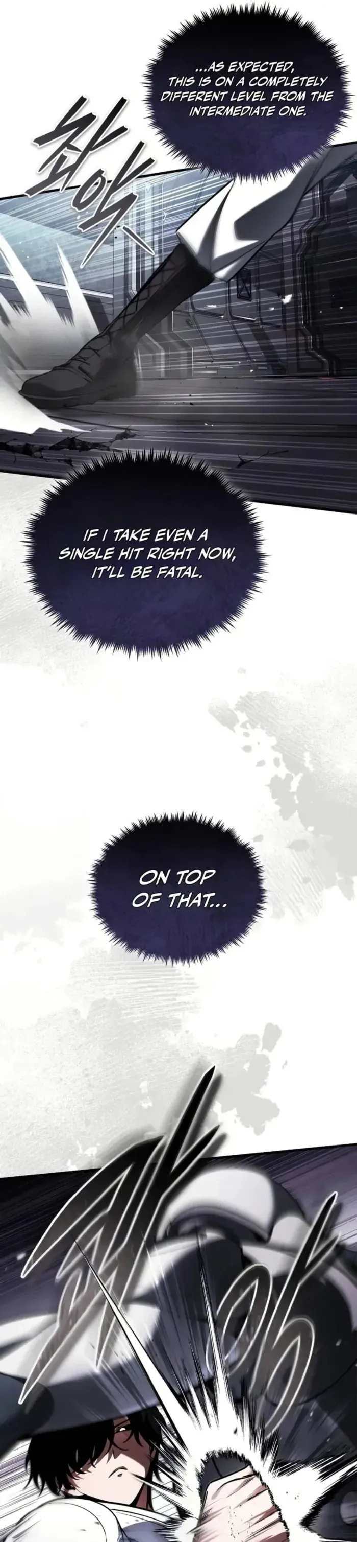 Superhuman Game Broadcast Chapter 5 page 33 - 