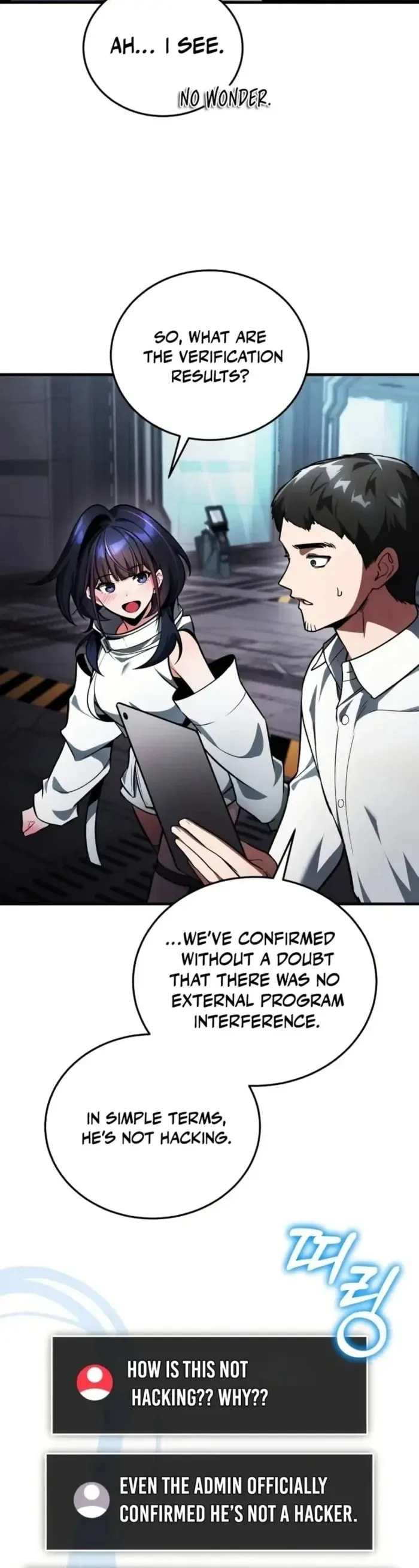 Superhuman Game Broadcast Chapter 5 page 49 - 