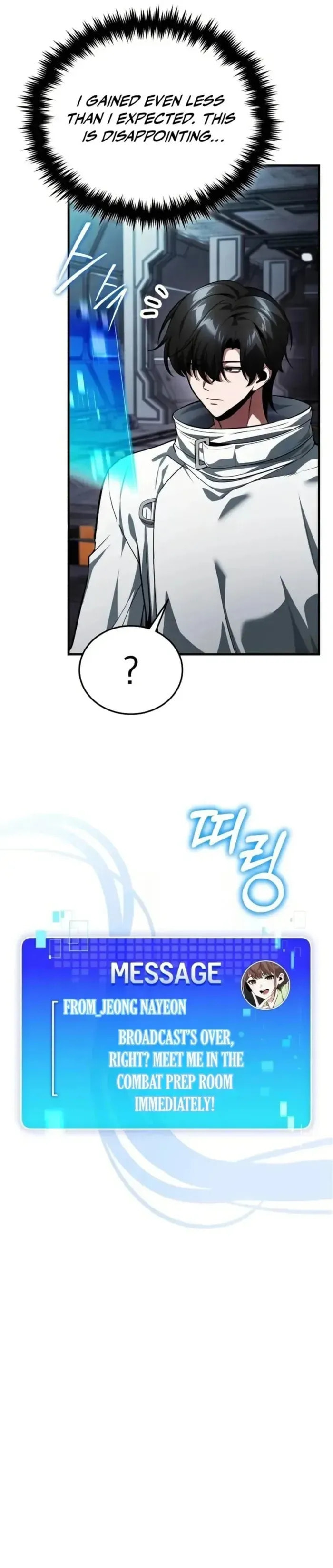 Superhuman Game Broadcast Chapter 5 page 60 - 