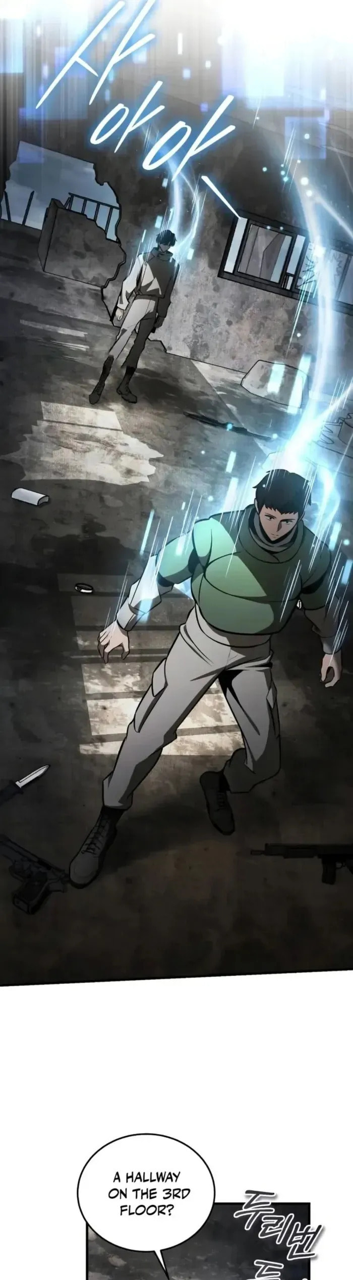 Superhuman Game Broadcast Chapter 5 page 84 - 