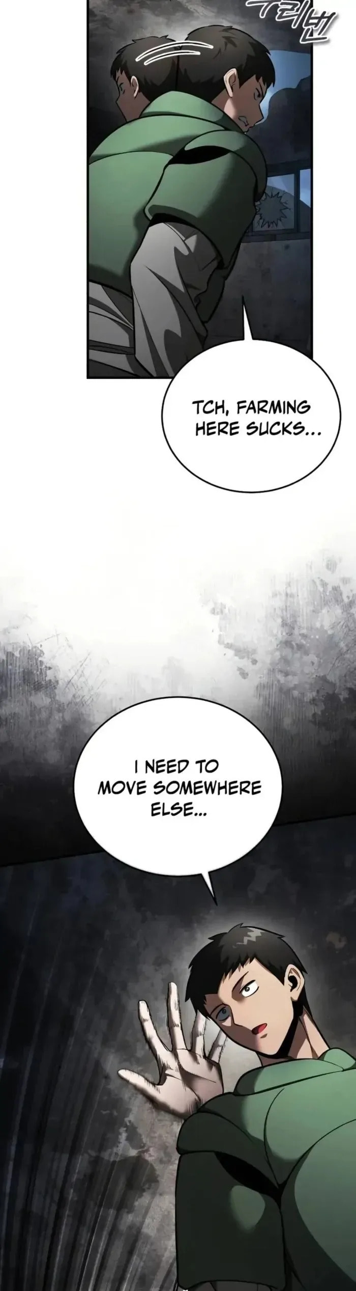 Superhuman Game Broadcast Chapter 5 page 85 - 