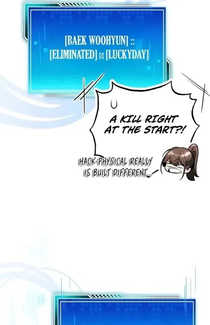 Superhuman Game Broadcast Chapter 5 page 88 - 
