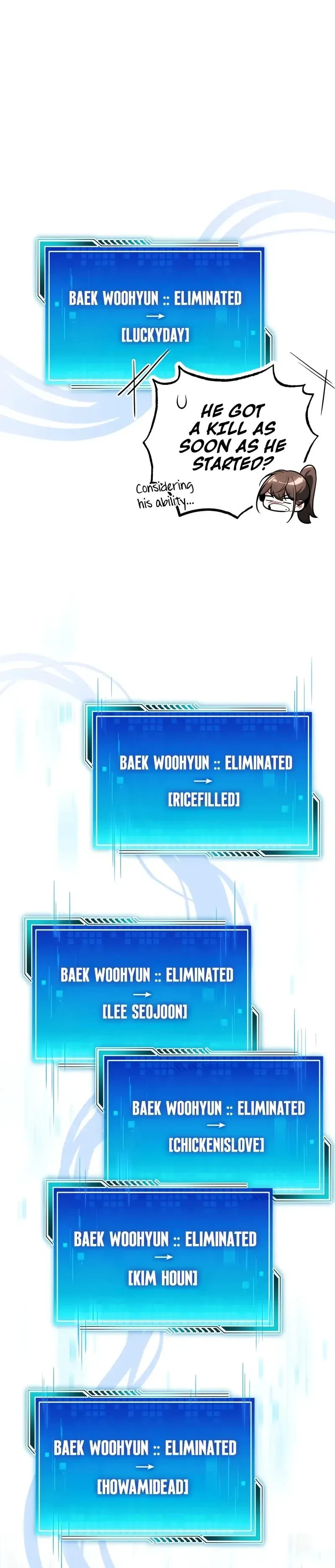 Superhuman Game Broadcast Chapter 6 page 2 - 