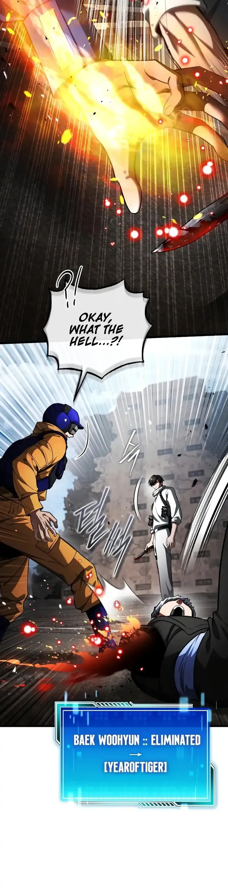 Superhuman Game Broadcast Chapter 6 page 13 - 